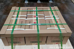 大同云冈机场快运酒水【机场货运当天